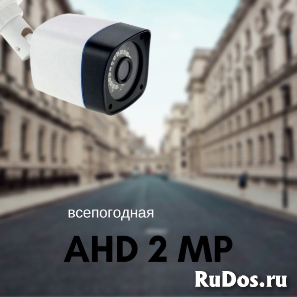 Уличная видеокамера AHD KV-2036 B1 v2 фотка