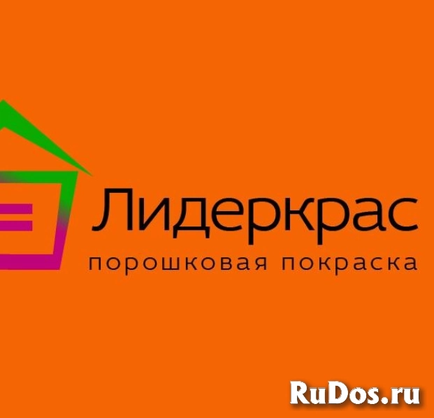 Начальник производственного цеха фото