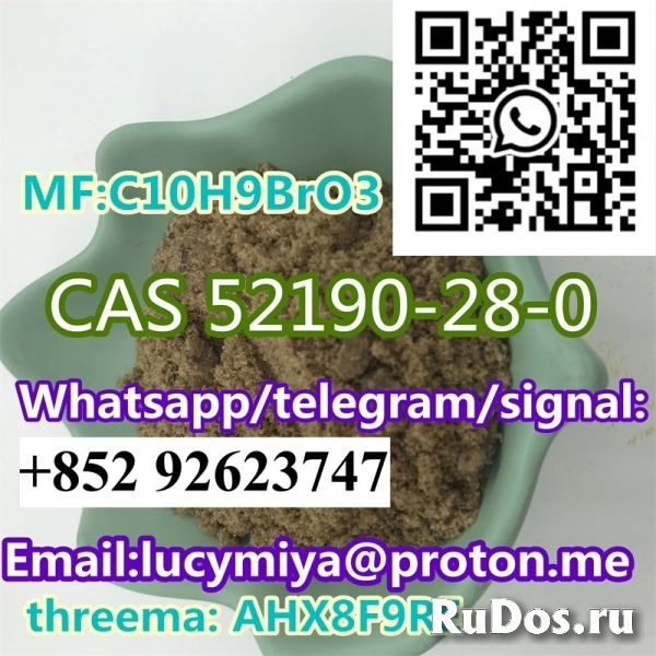 CAS 52190-28-0 1- (benzo[d][1, 3]dioxol-5-yl) -2-Bromopropan-1-On изображение 5