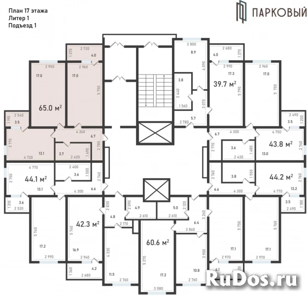 Продам коммерческую недвижимость 65 м2 фотка