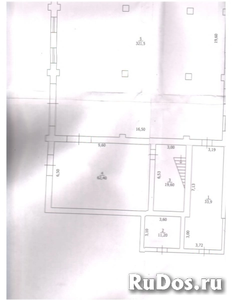 ✨ В аренду офисное помещение площадью 750 м² ✨ изображение 5
