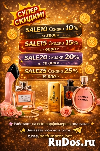 test изображение 6