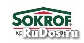 Электромонтер по ремонту производственного оборудования фото