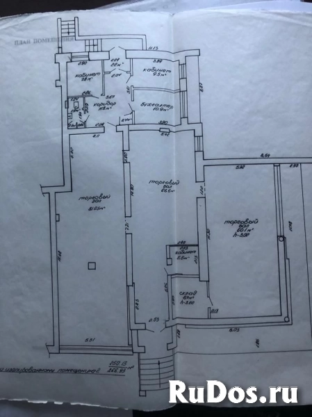 Продажа помещения г.Гомель изображение 5