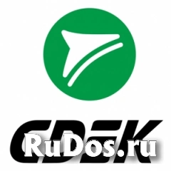 Менеджер по продажам фото