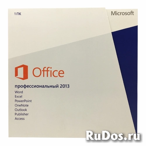 Microsoft Office 2013 Professional x32/x64;RU BOX фото