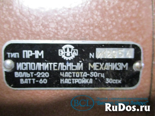 Исполнительный механизм тип ПР-1М вольт-220 ватт-60 изображение 5