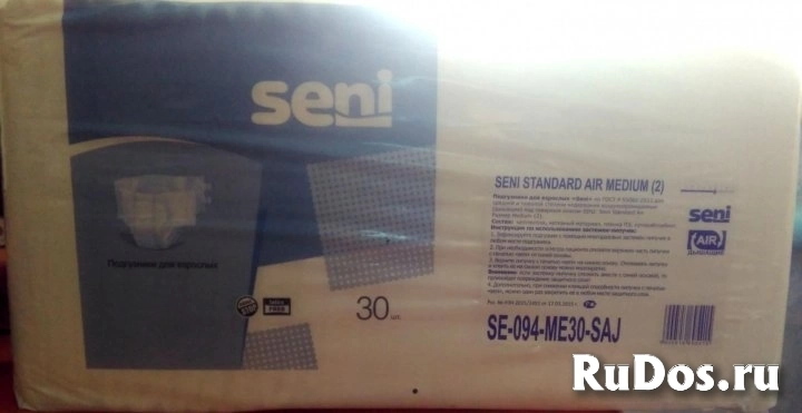 Памперсы для взрослых SENI STANDARD AIR MEDIUM (2) изображение 4