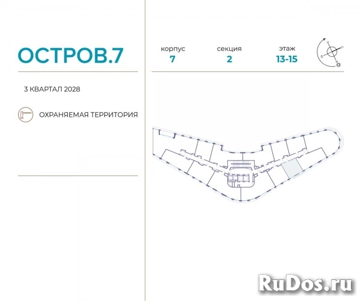 Продам 1 комнатную квартиру 45 м2 фотка