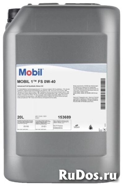 Моторное масло MOBIL 1 FS 0W-40 20 л фото