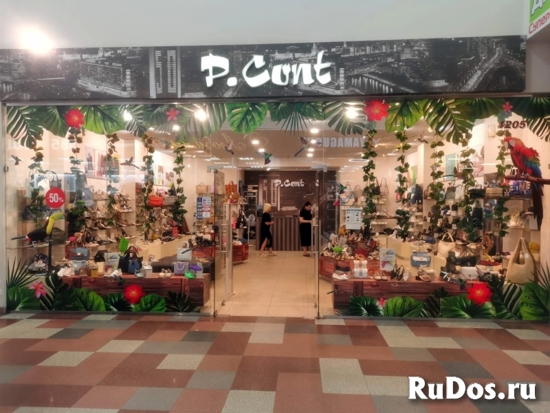 Творческая Мастерская Горох Тверь объявление Творческая Мастерская Горох изображение 4