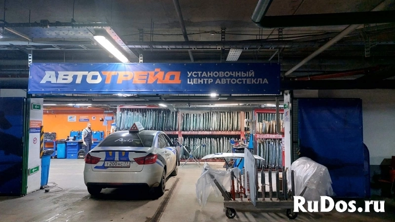 Продам коммерческую недвижимость 261 м2 изображение 9