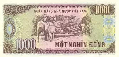 Три банкноты Вьетнама фотка