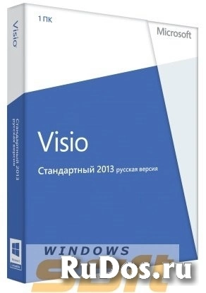 Microsoft Visio Standard 2013 32-bit/x64 Russian CEE DVD фото