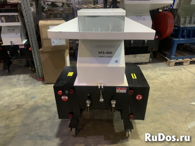 Высокоскоростная дробилка для пластика XFS 400 изображение 3