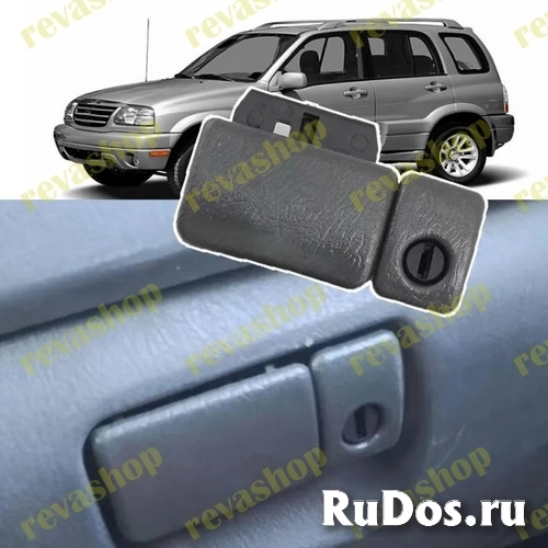 Ручка бардачка для Suzuki Jimny Grand Vitara 73430-76811-P4Z Автомобильный перчаточный ящик, защелка, пластиковая черная ручка для Suzuki для Jimny Vi в Москве Ручка бардачка для Suzuki Jimny Grand Vitara 73430-76811-P4Z Автомобильный перчаточный ящик, защелка, пластиковая черная ручка для Suzuki для Jimny Vi изображение 3