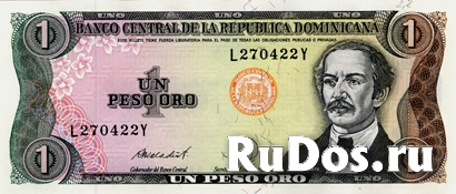 Банкнота Доминиканской Республики фото
