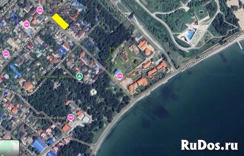 Продам участок 7 сот. объявление Продам участок 7 сот. фотка