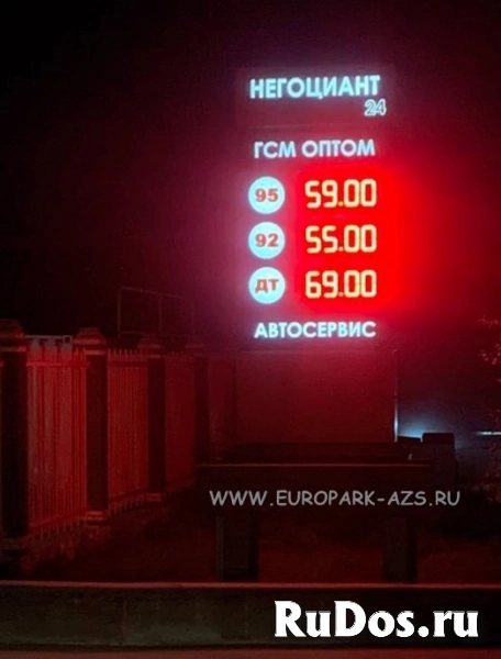 Ценовые стелы для АЗС, АГЗС, АГНКС картинка 6 Ценовые стелы для АЗС, АГЗС, АГНКС изображение 6