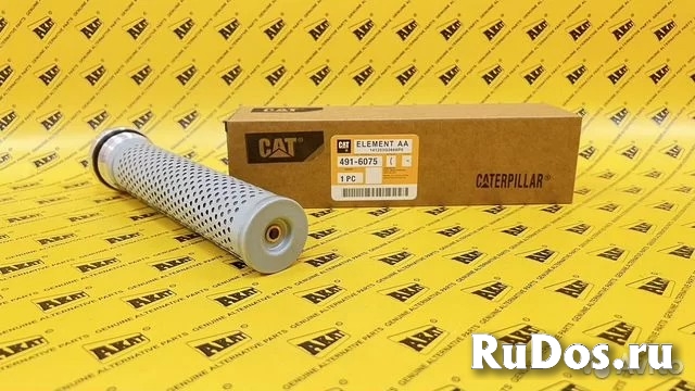 Фильтр гидравлический  CATERPILLAR 491-6075 изображение 3