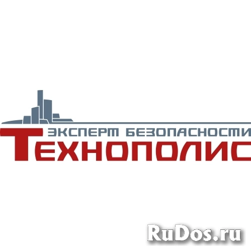 Монтажник слаботочных систем фото