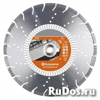Алмазный диск Husqvarna VARI-CUT S65 350 мм фото