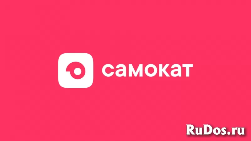 Курьер / Велокурьер в Самокат фото