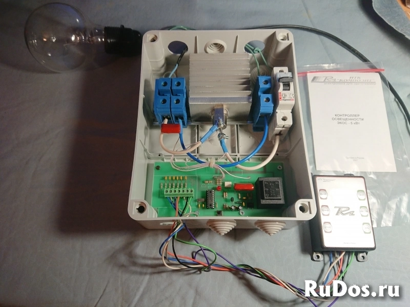 Световое оборудование Экос - 5 кВт изображение 3