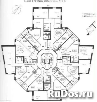 2-к. квартира, 79 м², 2/4 эт. фотка