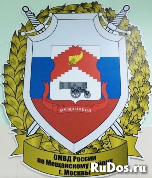 Полицейский/следователь фото