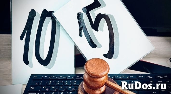 400 штук акций АО «Газпром газораспределение Дальний Восток» фото