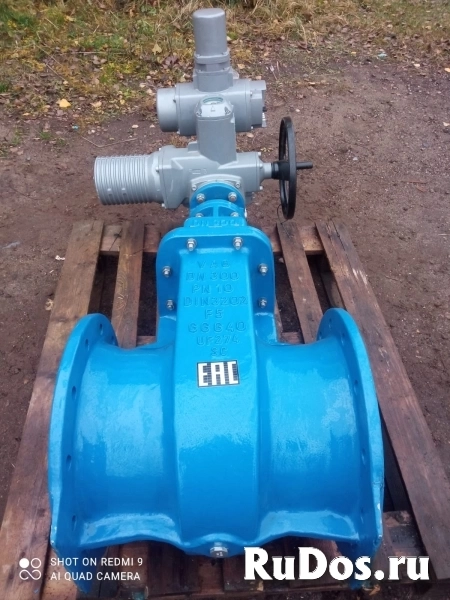 Продаю Задвижки фотка