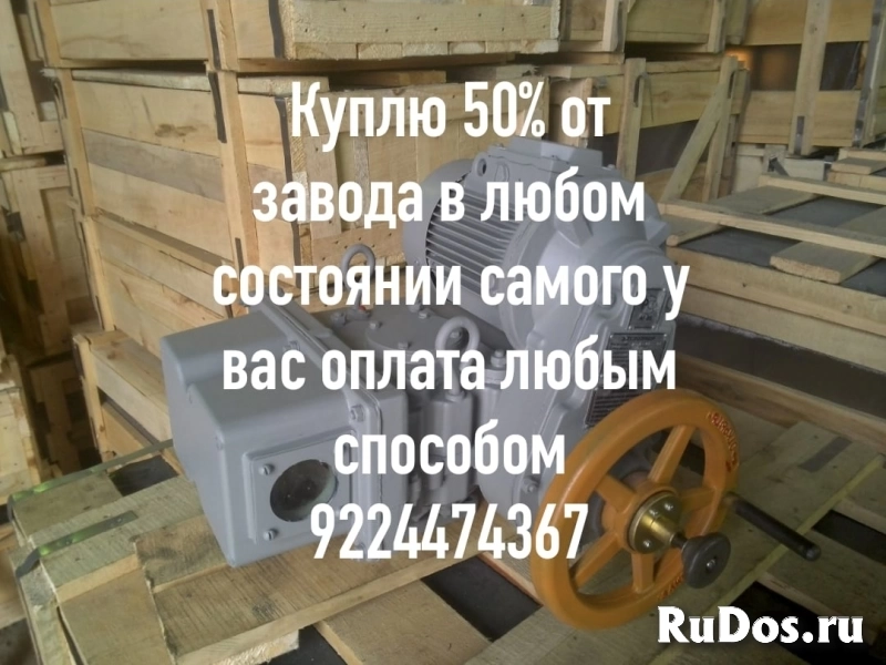 Куплю дорого по всей РФ электропривода auma Тула бетро мэо данфос фото