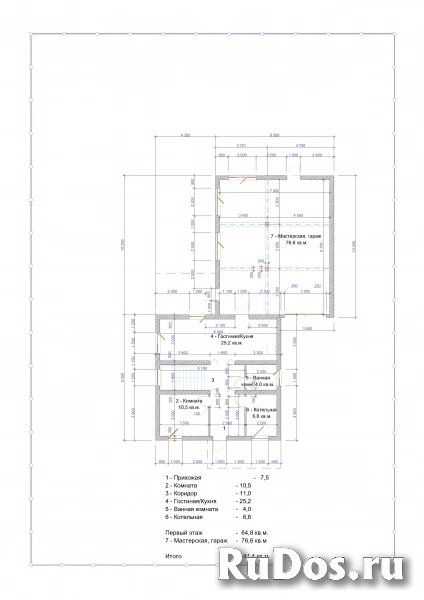 Продам коттедж 200 м2 изображение 4