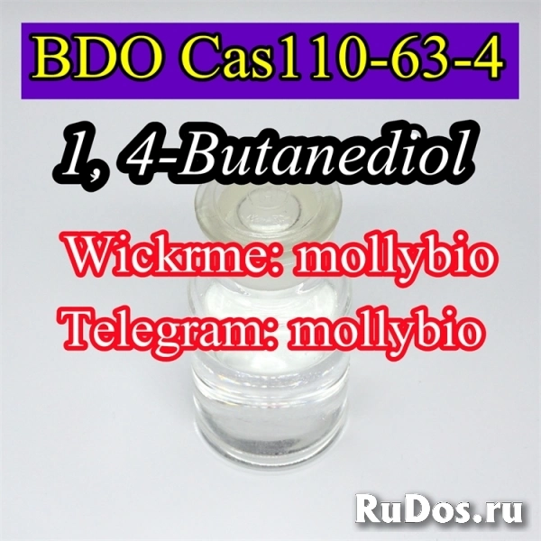 Cas 110-63-4 BDO / 1,4-Butanediol GBL liquid guarantee delivery изображение 3