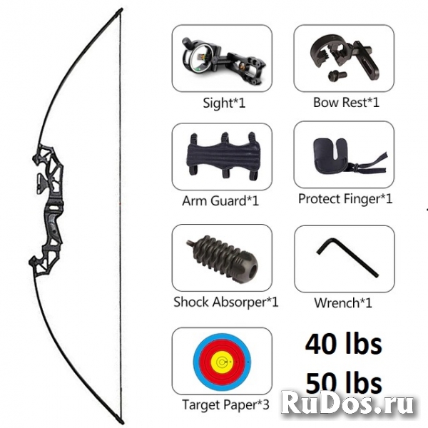 Лук рекурсивный + 12 стрел 40, 50lbs (новый) фотка