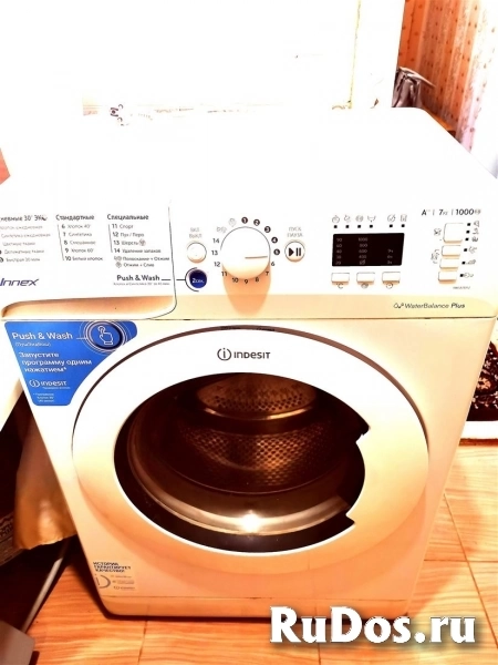 Сдам 1 комнатную квартиру 40 м2 изображение 3