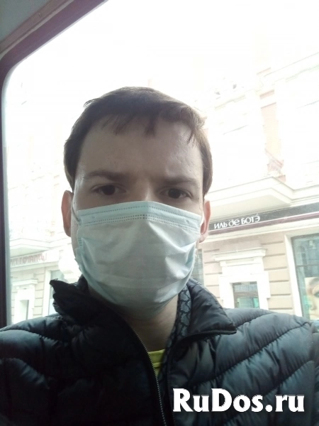 целительство фото