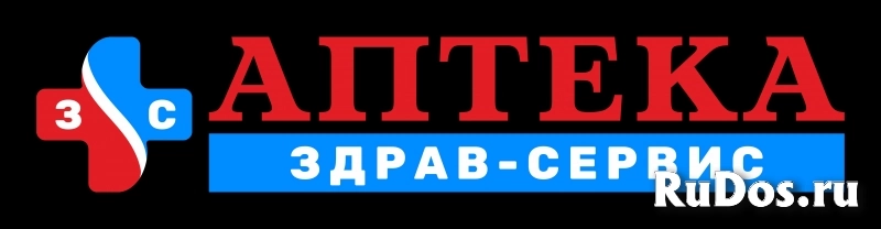 Фармацевт-провизор фото