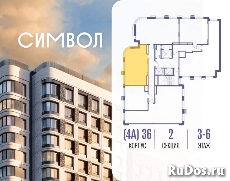 Продам 2 комнатную квартиру 59.4 м2 фотка