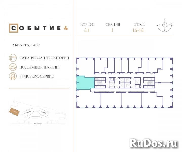 Продам 1 комнатную квартиру 49 м2 фотка