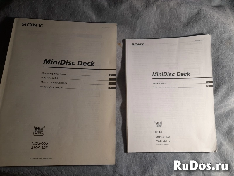 Инструкции SONY  от  Минидисковых дек фото