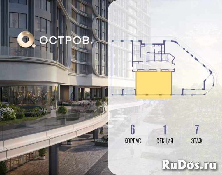 Продам 2 комнатную квартиру 84.9 м2 фотка