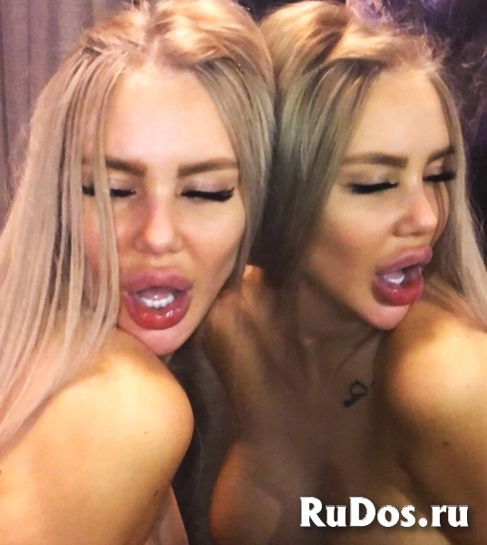 м. Гражданский проспект Познакомлюсь +7 (931) 583-44-85 изображение 3