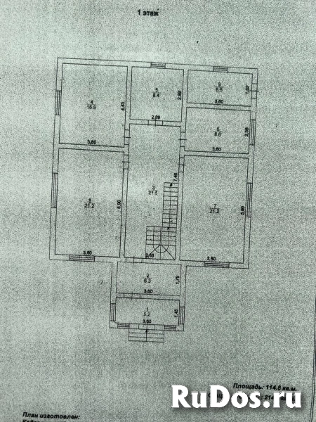 Продам дом 214 м2 изображение 3