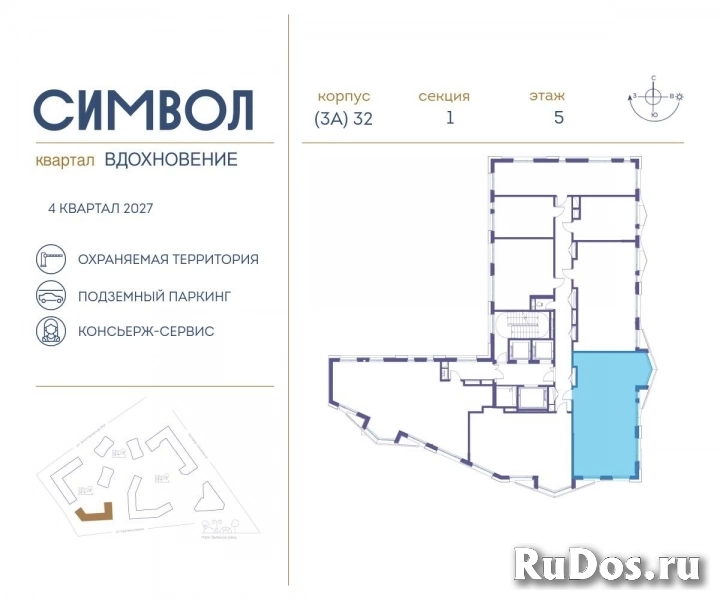 Продам 3 комнатную квартиру 78 м2 фотка