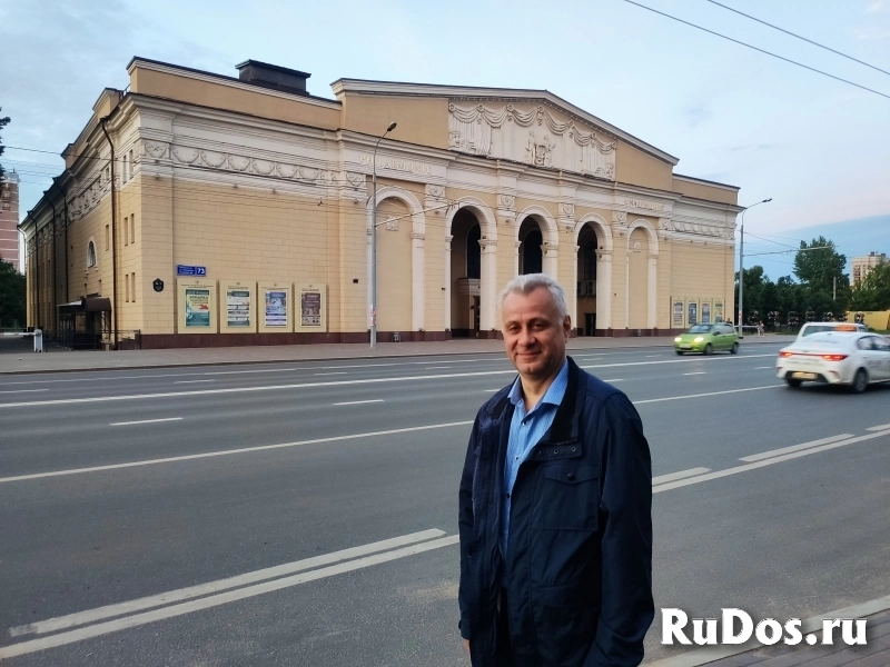 Репетитор. История. Обществознание фото