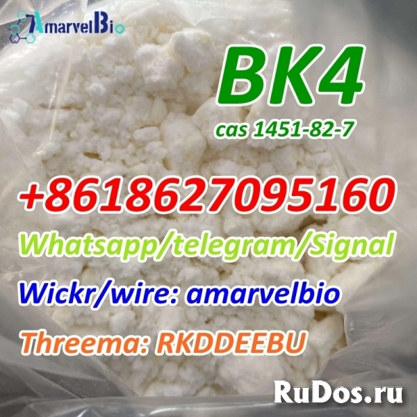 2B4M BK4 Bromketon-4 cas 1451-82-7 with 100% safe delivery with m изображение 7