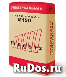 Сухие смеси М125, М150, М200, М300. изображение 6