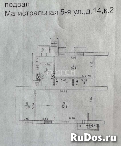 Продам коммерческую недвижимость 135 м2 изображение 8